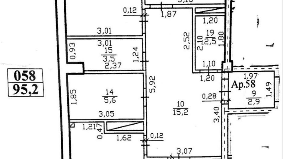 Vânzare, apartament, 3 camere, str. Ion Buzdugan, Buiucani - Poză 4