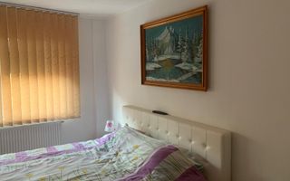 APARTAMENT DE VANZARE 3 CAMERE SIRET - Poză 1