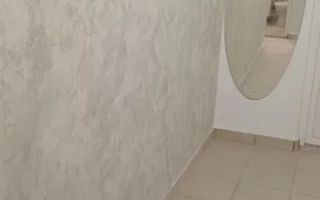 Apartament 2 camere decomandat , Metalurgie 90000Eur - Poză 1