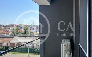Apartament cu 2 camere de inchiriat, Prima Urbana, Oradea - Poză 10