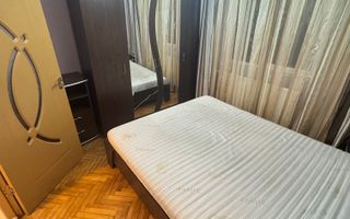 4 camere decomandat mobilat utilat  etaj 1 centrala Complexul studentesc Olimpia - Poză 5