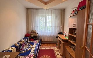 3 Camere-Craiovita! - Poză 8