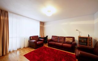 2 camere Mall Vitan - Poză 1