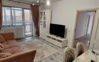 Apartament 3 camere decomandat Dobroiesti Doinei - Poză 1