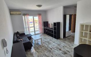 Apartament 2 camere in Complex CItadella - Auchan TItan - Poză 1