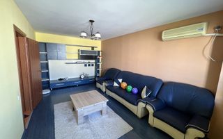 Apartament 2 camere Lujerului - Poză 1