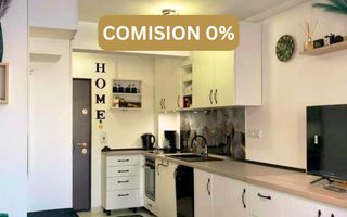 GARSONIERĂ NOUĂ | RENOVATĂ | PARTER | ANSAMBLUL URBAN LIVING SIBIU - Poză 1