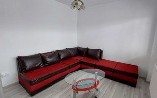 Apartament 3 camere, etaj intermediar, zona Palas Campus, Iași - Poză 1