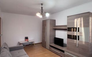 Apartament cu 3 camere | Etaj 2| Parcare Supraterana |Nufarul | Oradea - Poză 2
