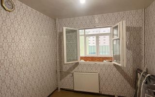 VANZARE 3 CAMERE |  DRISTOR | KAUFLAND - Poză 6