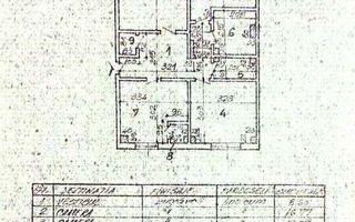 COMISION 0% I Apartament 3 camere Aviatiei I Aurel Vlaicu I metrou - Poză 3
