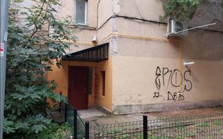 Spatiu  Comercial Zona Medicina - Poză 6