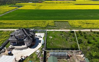 MAGURELE-VARTEJU, LOT 848 MP! - Poză 5