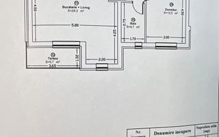 Apartament 2 camere Giroc etaj 1 bloc nou - Schiță 17