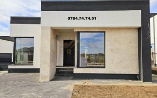 Proiect Rezidential Nou - 340 de Case in Dezvoltare - Comuna Berceni - Poză 1