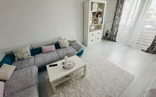 Apartament cu 2 camere, 51mp, Zona Ama Residence - Poză 1
