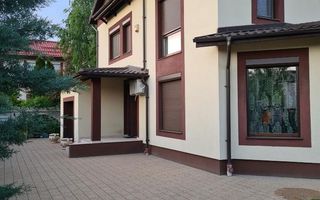 Vla individuala Erou Iancu Nicolae - Poză 1