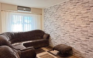 Apartament 3 camere de închiriat Berceni - Poză 1