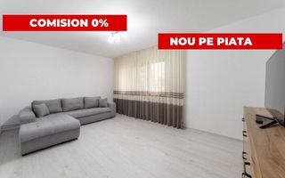 Apartament 2 Camere Renovat | Popa Sapca | Mobilat/Utilat - Poză 1