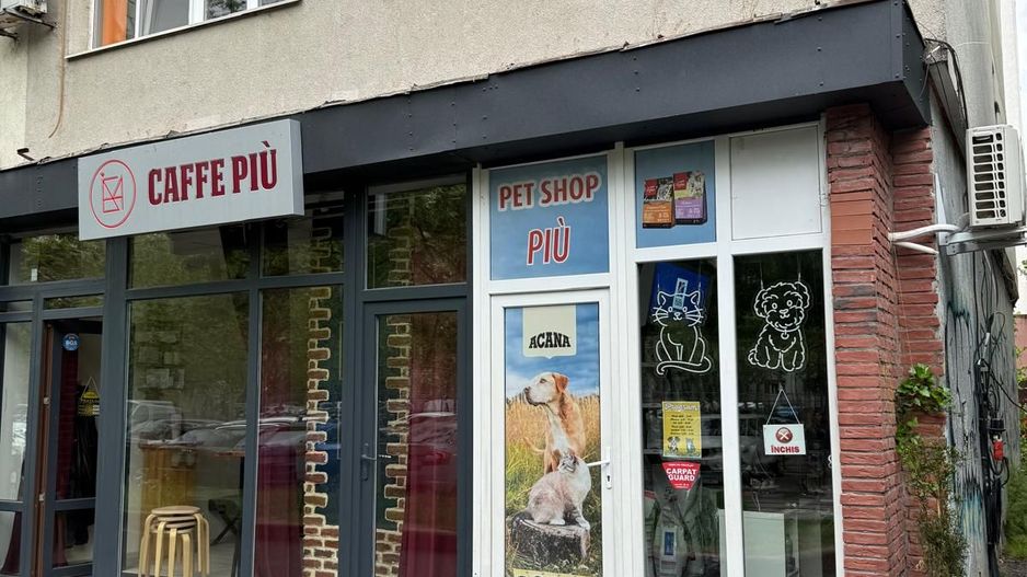 Inchiriere Spatiu Comercial - Metrou 1 Decembrie - Bucuresti - Poză 1