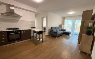 Apartament 3 camere în bloc nou / Zorilor/ Mobilat si utilat - Poză 1