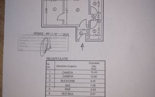 2 camere Drumul Taberei -Romancierilor - Poză 18