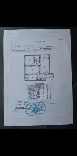 Proprietar Vand Apartament 3 Camere Parc Floreasca/Beller - Poză 14