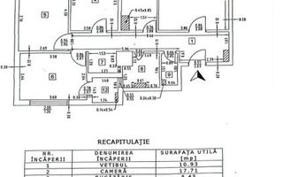 300m Mega Mall // 1979 // 3 balcoane - Poză 8