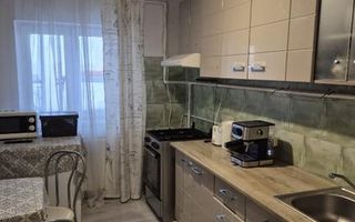 Aradului–Iulius Mall | 3 camere | Etaj 2 | Centrală proprie | Mobilat și utilat - Poză 3