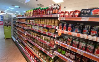 Spatiu comercial - 567 mp - Poză 1