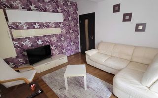 Apartament 2 camere, complet mobilat si utilat, Militari Residence - Poză 1
