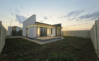Casa parter-4 camere- 2 bai- beci-pod- cartierul nou - Poză 1