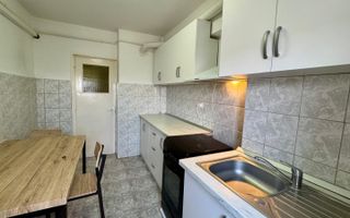 Apartament 3 camere Gara - Mc Donalds - 15 min Universitatea Al I Cuza - Poză 2