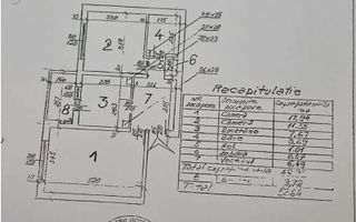 2 camere Aviatiei | ETAJ INTERMEDIAR | INSTALATII SCHIMBATE - Schiță 8
