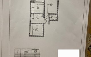 Apartament 3 camere, 50 mp,balcon, zona Pritax, Manastur - Poză 10