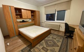 Apartament cu 2 camere zona City Mall - Poză 5