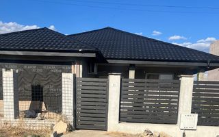 CASĂ 4 CAMERE CU 600 MP CURTE | JILAVA | ACCES RAPID CĂTRE BUCUREȘTI - Poză 1