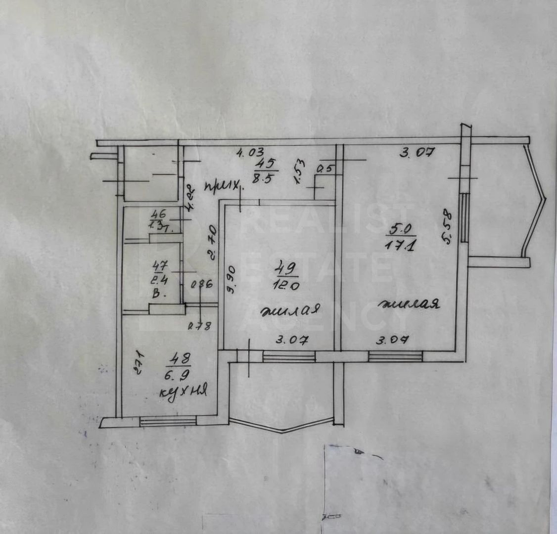 Vânzare, apartament, 2 camere, bd. Mircea Cel Bătrân, Ciocana - Poză 14