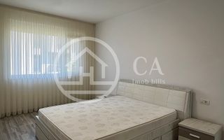 Apartament cu 2 camere de inchiriat in West Residence Oradea - Poză 1