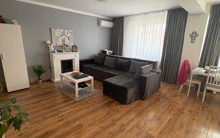Apartament 2 camere PREMIUM | Parcare inclusă | Complet mobilat - Poză 1