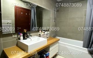 Ap 3 Camere Incity Residence Tip A - Poză 6