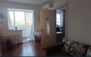Direct Proprietar. Inel 2. apartament 2 camere, comfort 2 - Poză 1