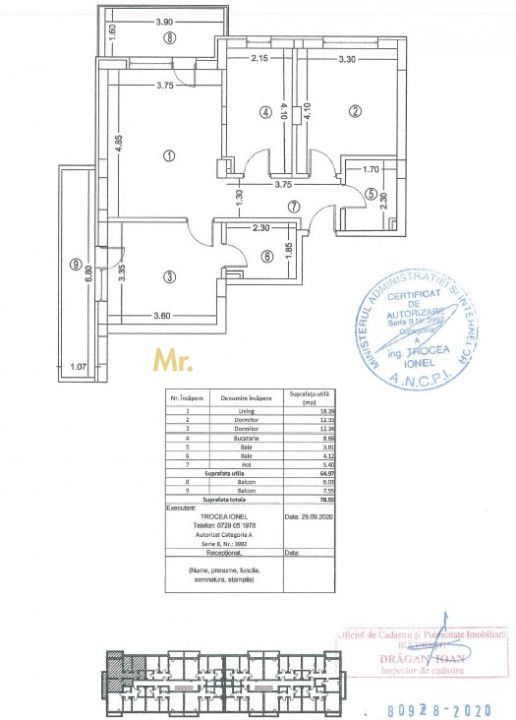 Comision 0%, apartament mobilat de 3 cam Militari, metrou Pacii  - Poză 14