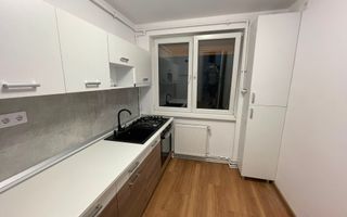 Apartament 3 camere,  prima inchirere - Bulevardul Milea - Poză 4
