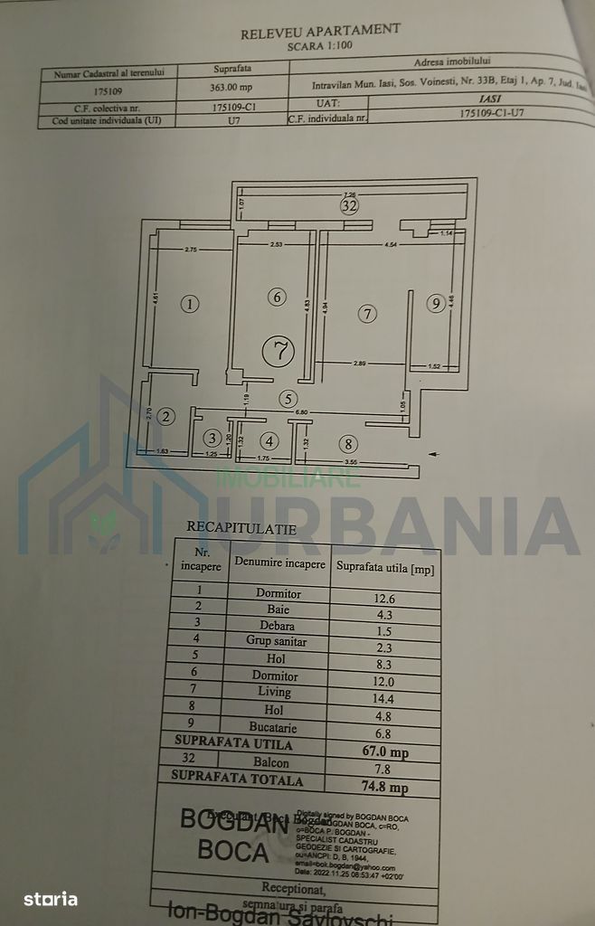 De vanzare apartament 3 camere zona Sos Voinesti, langa noul Kaufland - Poză 14