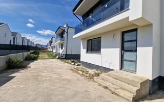 Quadruplex 4 Camere / 82MPU / Terasa / 170MP Curte - Poză 1