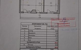 Apartament 2 Camere Decomandat | Central Address Residence | Parter Înalt - Schiță 7