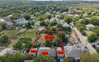 Casă de vânzare – Scoreni, raionul Strășeni - Poză 2