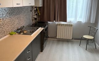🏡De închiriat apartament 3 camere  | Micro 40 | 1600 lei - Poză 1