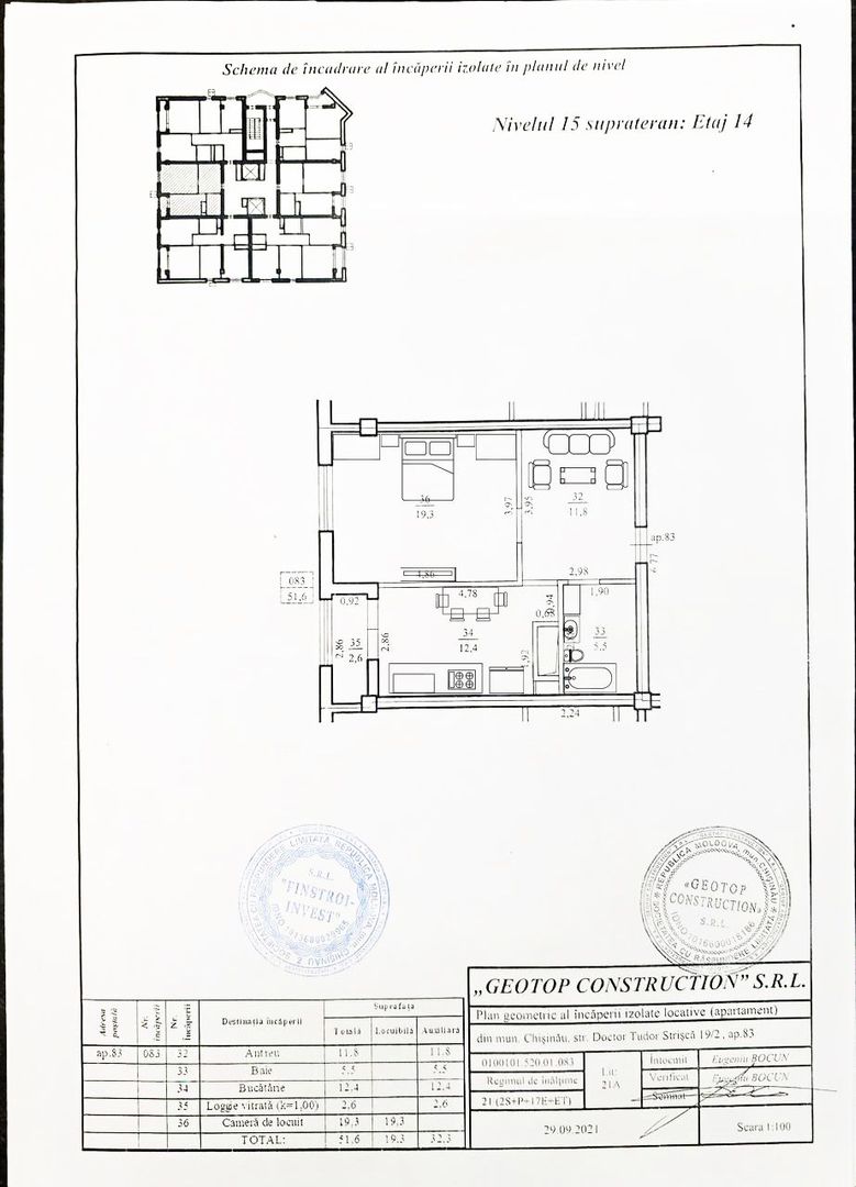 Vânzare, apartament, 2 cameră , str. Tudor Strișcă, Botanica - Schiță 22